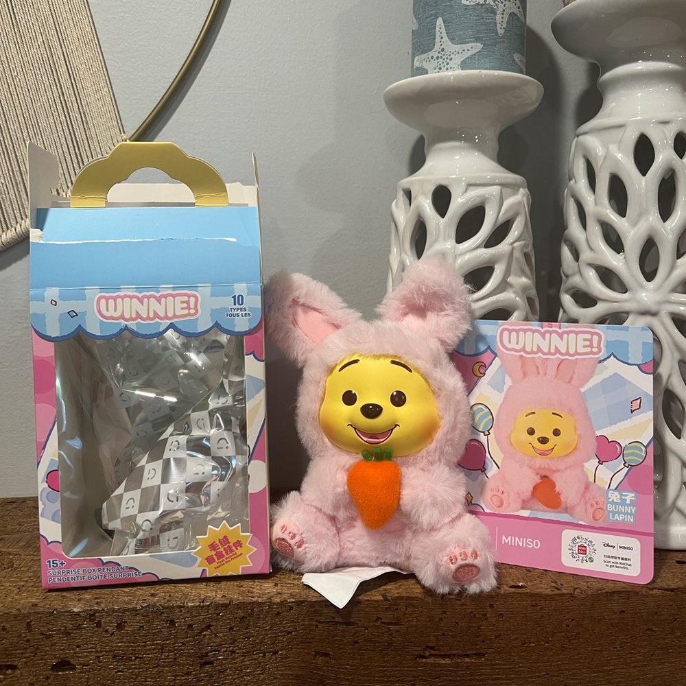 New! Pooh!